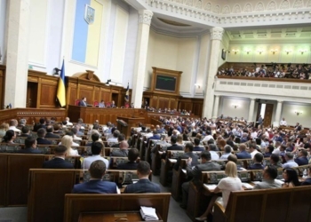 Рада приняла закон о рынке земли в первом чтении