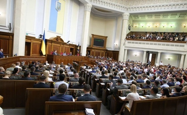 Рада приняла закон о рынке земли в первом чтении