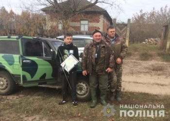 В Сумской области почти сутки искали подростка, потерявшегося во время соревнований по спортивному ориентированию (ФОТО)