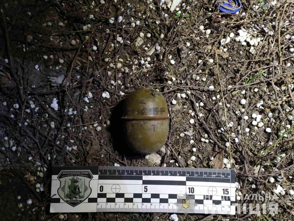 Рядом с заправкой в Николаеве нашли корпус от боевой гранаты 1