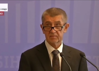 Говорили о долгах Украины времен СССР. Зачем еще приехал премьер Чехии (ВИДЕО)