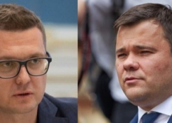 В Офисе президента Украины подрались Богдан и Баканов – СМИ