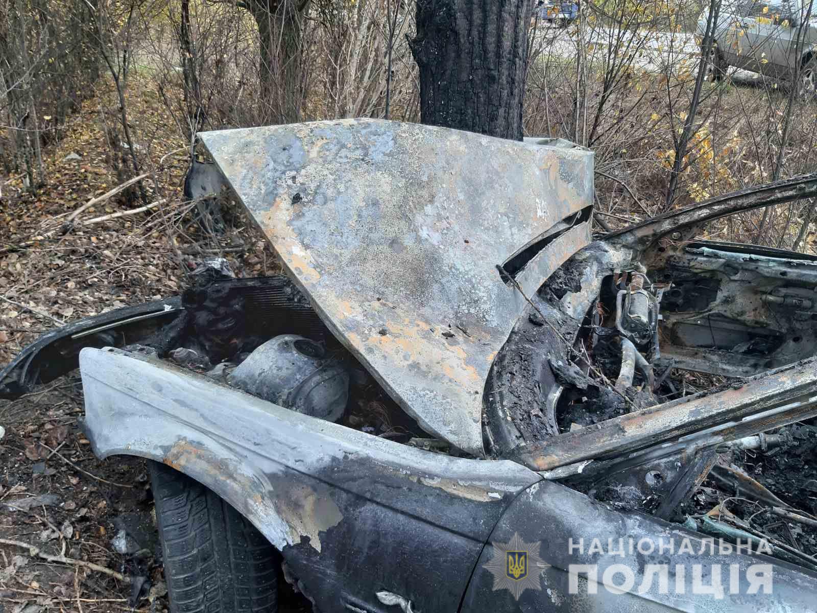 ДТП под Николаевом: возле Половинок загорелось BMW (ФОТО)