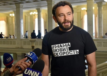 Нацбанк подал в суд на депутата от “Слуги народа” Дубинского
