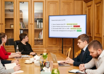 “Цифровой” вице-премьер обещает прекратить мутные IТ-тендеры на миллионы и миллиарды