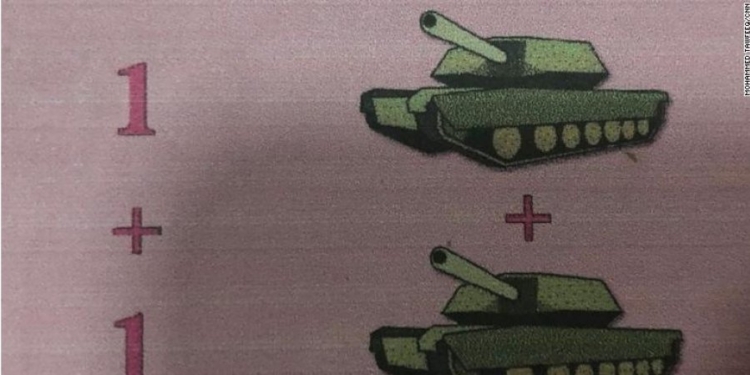 Учебники арифметики с танками и автоматами и доказательства секс-джихада: в Ираке создали музей ИГИЛ (ФОТО)