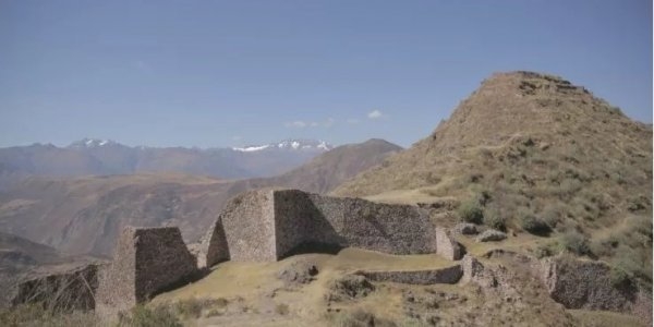 В Перу при помощи лазеров нашли город древней цивилизации инков