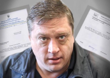 Еще и неуч. Отсидевший за изнасилование нардеп Иванисов врал о дипломах вузов (ДОКУМЕНТ)