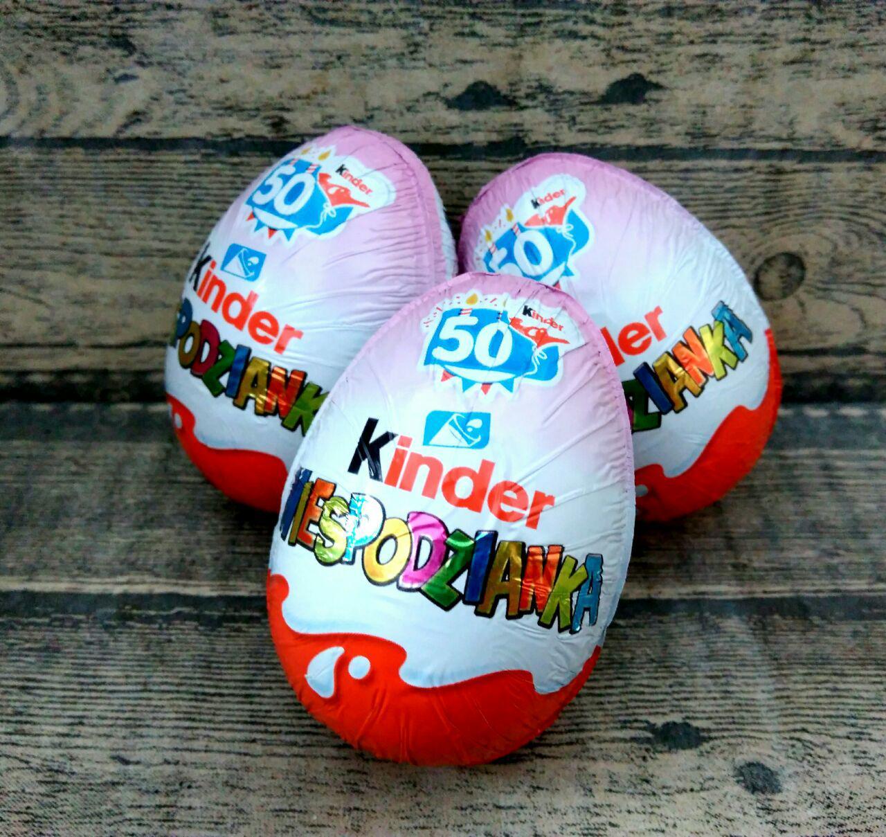 За 15 украденных в Николаеве «киндер-сюрпризов» мужчина «сядет» на 1,5 года