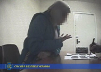 Луганские боевики пытались завербовать украинскую чиновницу