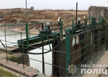 Насосная станция в Херсонской области незаконно добывала ресурсы для оккупантов в Крыму (ФОТО, ВИДЕО)
