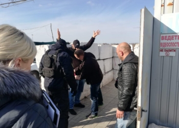 В зоне ООС задержали гражданина Турции, который вербовал украинок в бордели