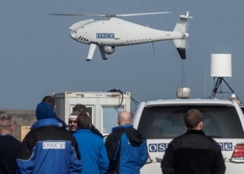 ОБСЕ подтвердила разведение сил у Петровского