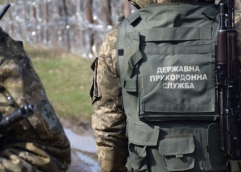 В Черновицкой области пограничники открыли огонь по контрабандистам