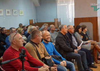 В Николаеве собрали РозУМ, чтобы управлять городом (ФОТО)