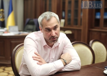 Порошенко преследовал Богдана, – генпрокурор Рябошапка