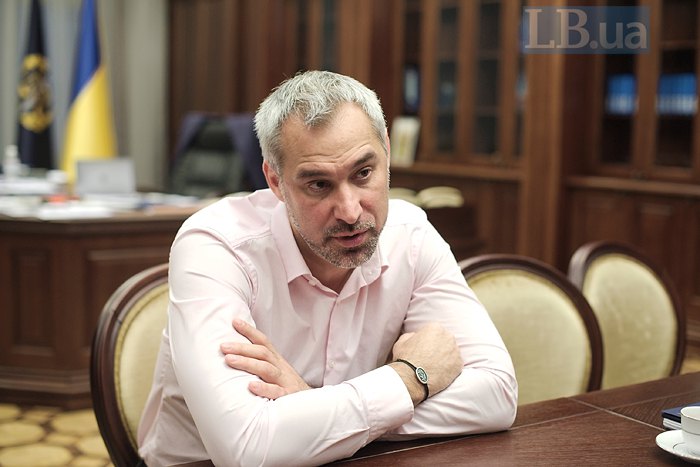 Рябошапка обвинил главу СБУ в блокировании подозрения в "важнейшем для Украины" деле по ПриватБанку 1