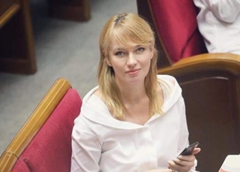 Гончарук назначил свою соратницу новым представителем Кабмина в Раде