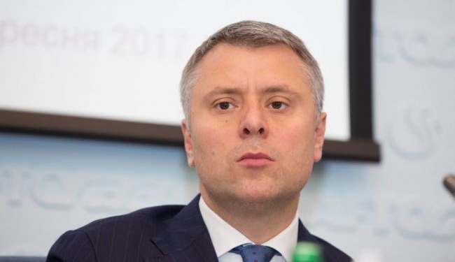 Витренко назвал базовый сценарий газовых отношений с Россией после 1 января