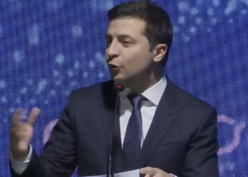 “Украина – это алмаз, требующий огранки из внутренних реформ и внешних инвестиций”, – Зеленский на открытии международного экономического форума (ВИДЕО)