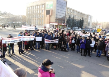 “Зрадиш – не повертайся”: в Николаеве прошел митинг “Красные линии для Зеленского” (ФОТО, ВИДЕО)