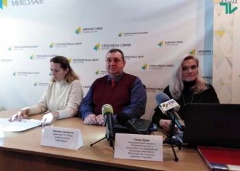 Обеспеченность бесплатными лекарствами больных аутизмом и гепатитами В и С – в Николаеве лучше, чем в Херсоне (ВИДЕО)