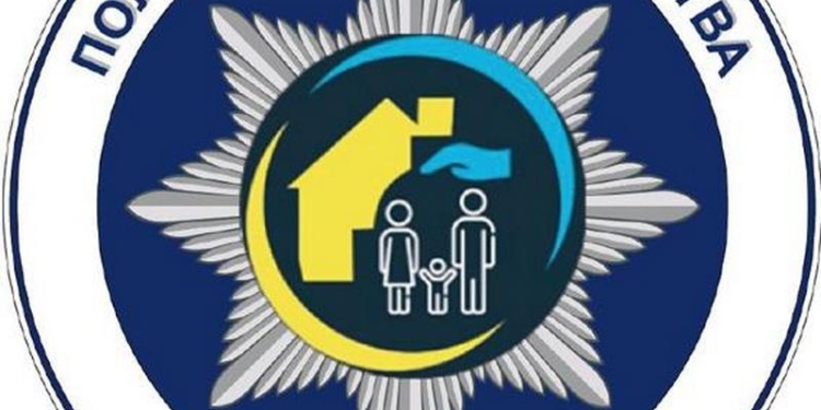 В Николаеве вот уже 3 месяца работает мобильная группа по реагированию на факты домашнего насилия (ФОТО, ВИДЕО)