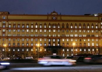 Перестрелка у ФСБ в Москве: стрелок застрелен, убит один сотрудник спецслужбы, еще пятеро человек ранены (ВИДЕО)