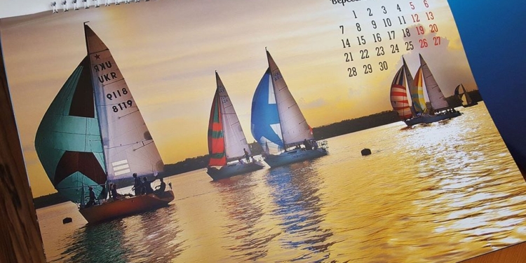 Вышел календарь «Мой Николаев-2020», основой которого стали фотографии 11 горожан