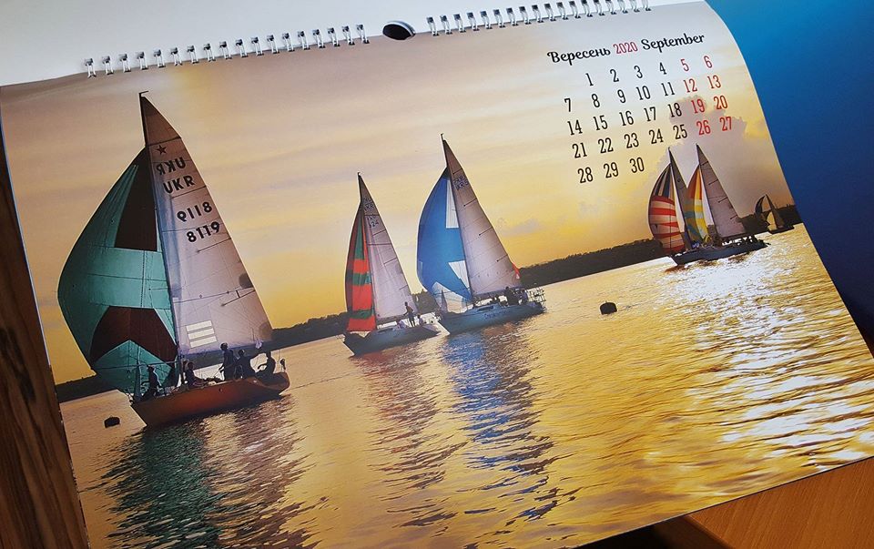 Вышел календарь «Мой Николаев-2020», основой которого стали фотографии 11 горожан 1