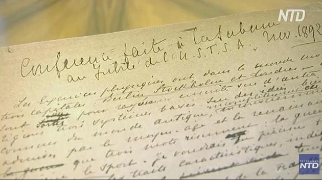 Рукописный Олимпийский манифест Пьера де Кубертена на аукционе продали за почти 9 млн.долларов (ВИДЕО)