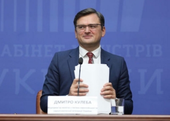 «Никаких суперпрорывных идей»: Кулеба рассказал, каким будет коммюнике по итогам нормандского саммита