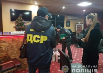 В Николаевской области закрыли 222 игорных заведения