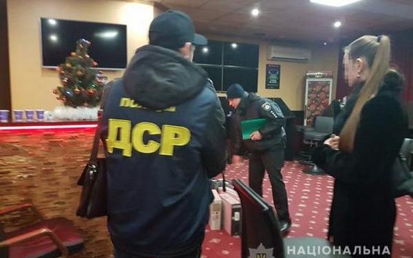 В Николаевской области закрыли 222 игорных заведения