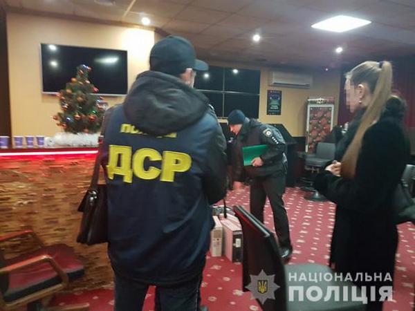 В Николаевской области закрыли 222 игорных заведения 1