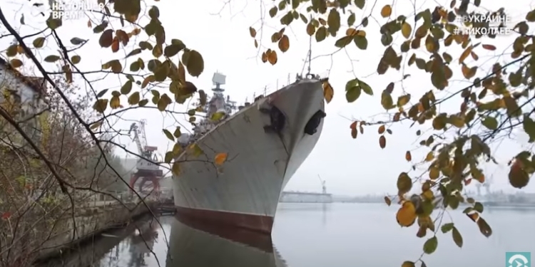 О судьбе крейсера «Украина» сняли фильм (ВИДЕО)