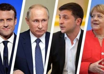 Financial Times: на «нормандском саммите» Запад будет выбирать между поддержкой Украины и улучшением отношений с Россией