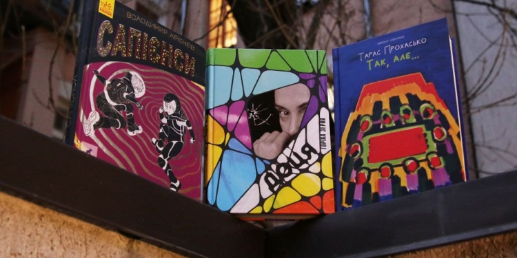 “Книга года ВВС-2019” объявила победителей