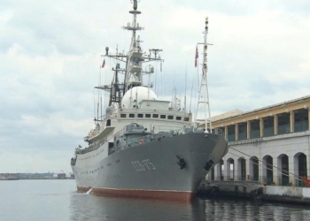 Российский корабль совершал “опасные маневры” у берегов США – CNN