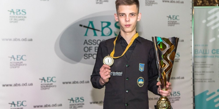 16-летний чемпион из Николаева стал победителем одесского бильярдного турнира (ФОТО)