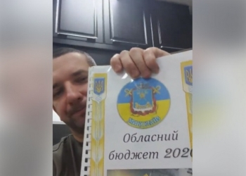 Глава Николаевской ОГА Александр Стадник записал видео о проекте бюджета Николаевской области на 2020 год. Но сам проект бюджета пока не обнародован (ВИДЕО)
