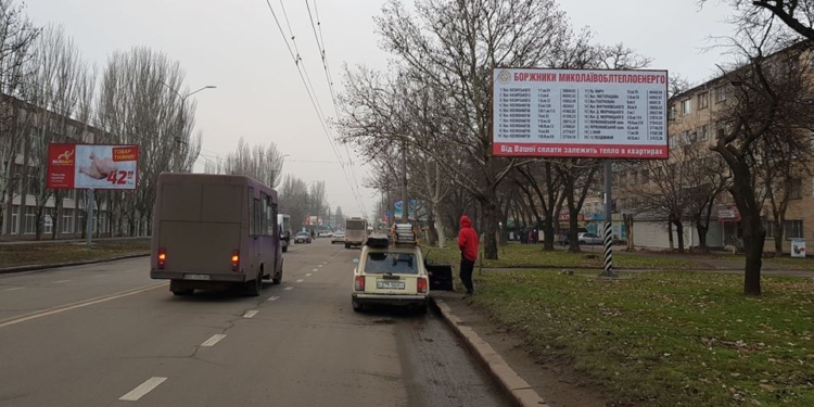 В Николаеве теплоснабжающая организация разместила бигборды с адресами должников и суммами долга (ФОТО)