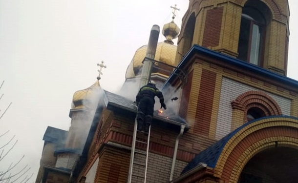 В Днепропетровской области произошел пожар в храме УПЦ МП