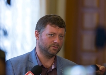 Новогодний корпоратив обойдется “слугам народа” в миллион