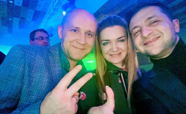 Появились фото и видео корпоратива Слуги народа