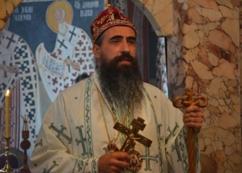 В Черногории полиция избила епископа