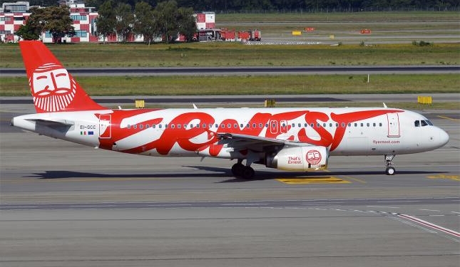 Итальянский лоукостер отменяет ряд рейсов из Киева и Харькова