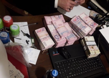 В Николаевской области ликвидирован центр минимизации таможенных платежей с оборотом 150 млн грн (ФОТО)