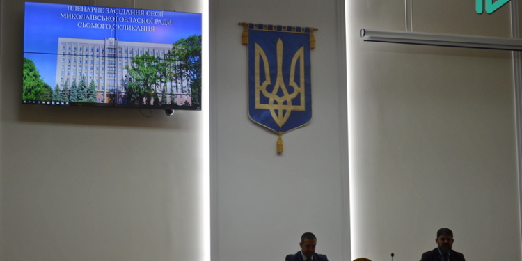 Стартовала сессия Николаевского облсовета, которую своим присутствием почтил губернатор Стадник (ФОТО)
