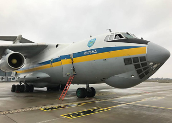 Николаевский авиазавод передал ВСУ модернизированный самолет ИЛ-76